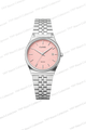 CASIO ANALOG MTP SILVER-PEACH PINK